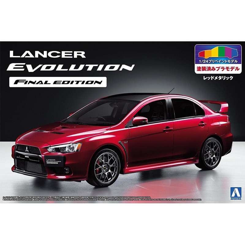 Aoshima Mitsubishi CZ4A Lancer Evolution X Final Edition '15(Red Metal)