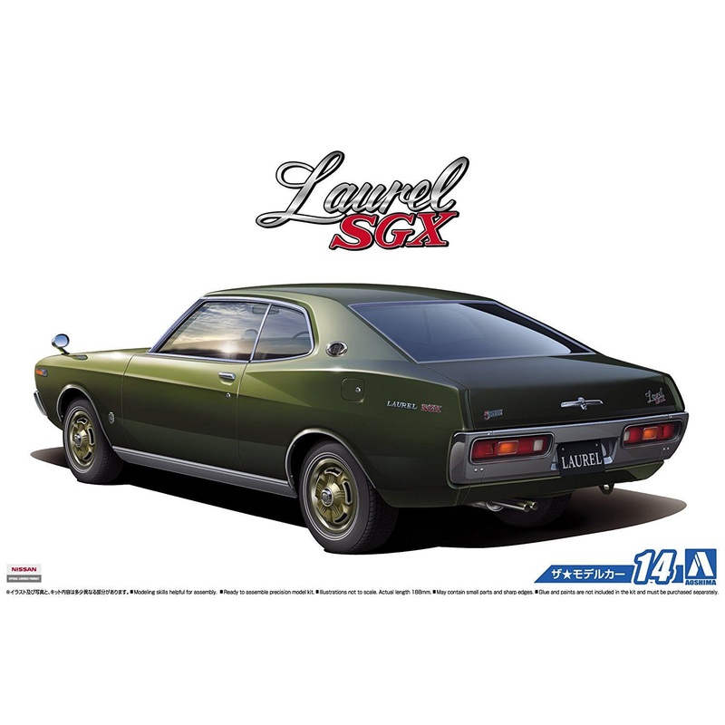 Aoshima Nissan KHC130 Laurel HT2000 SGX 1975