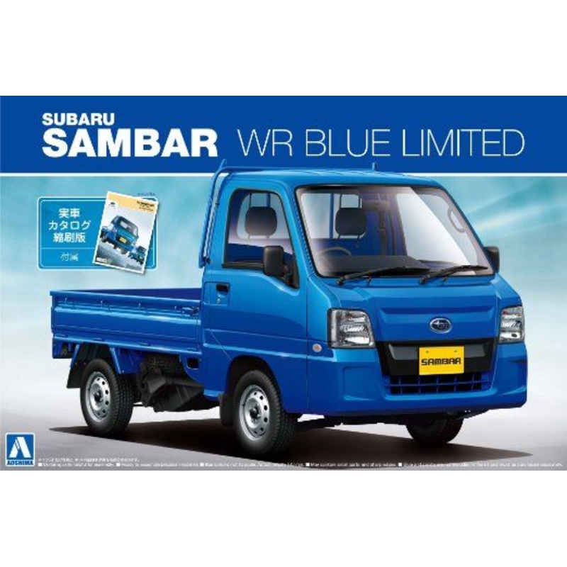 Aoshima Sambar Truck WR Blue Limited `11 1/24