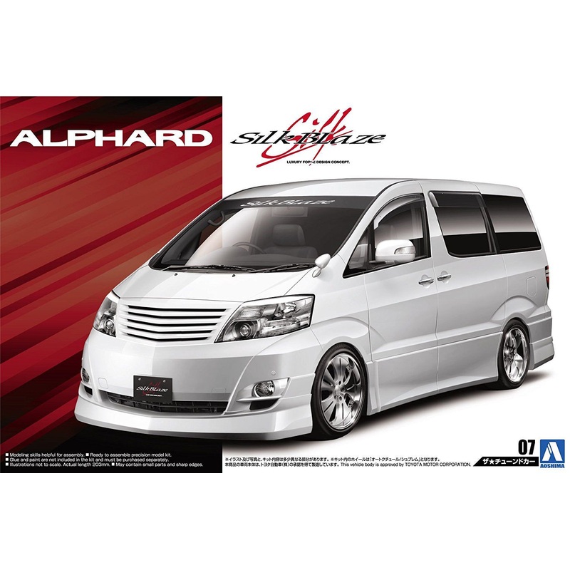 Aoshima SilkBlaze MNH / ANH 10-15W Alphard 05