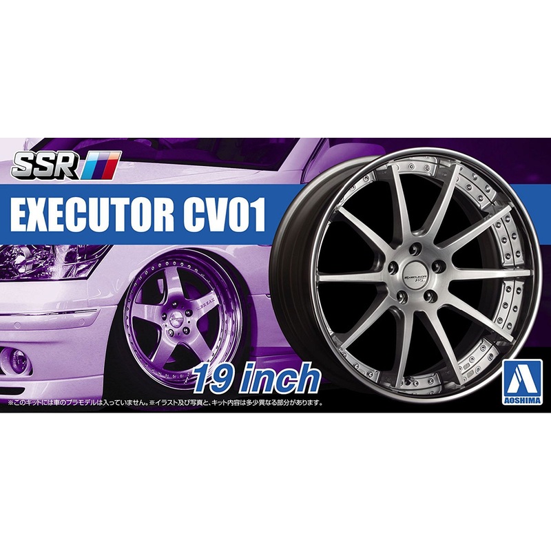 Aoshima SSR Executor CV01 19 Inch