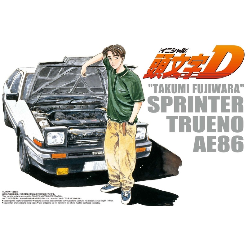 Aoshima Takumi Fujiwara 86 Trueno Specification Volume 1 1/24