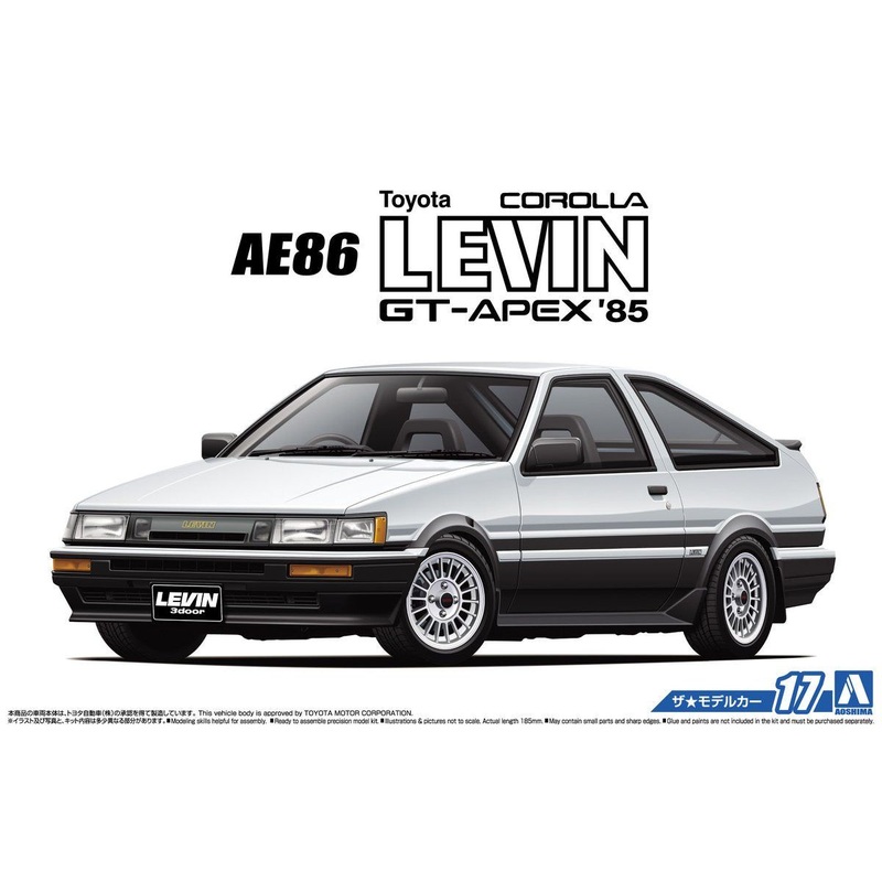 Aoshima Toyota AE86 Corolla Levin GT-APEX '85