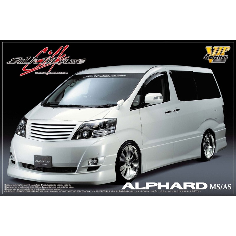 Aoshima Toyota Alphard MS/AS Late Type 1/24