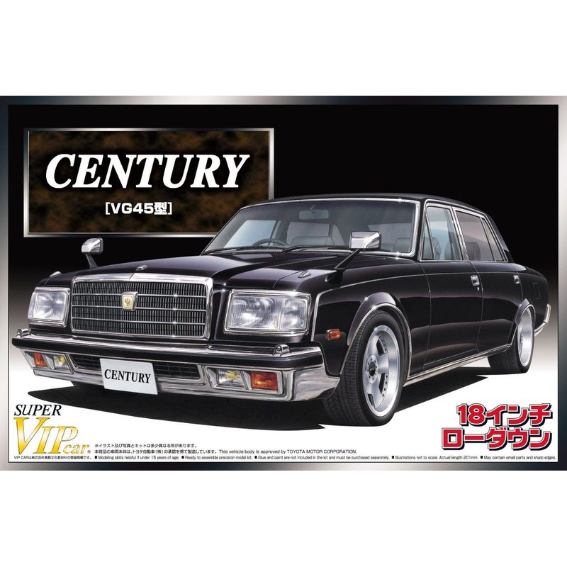Aoshima Toyota Century 18inch Lowdown ver. VG45 1/24