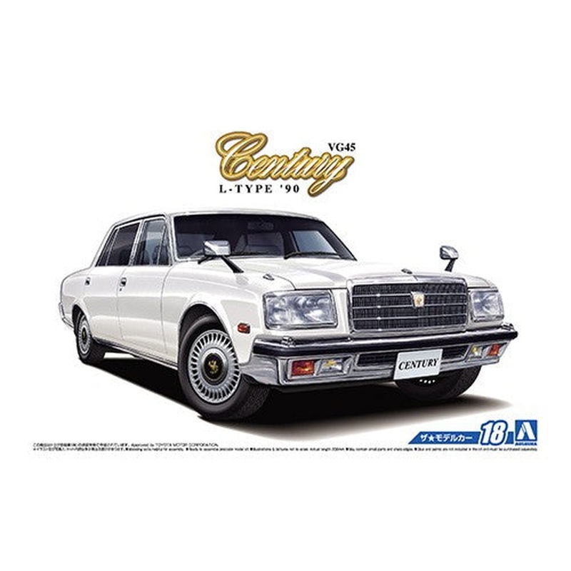 Aoshima Toyota VG45 Century L Type '90