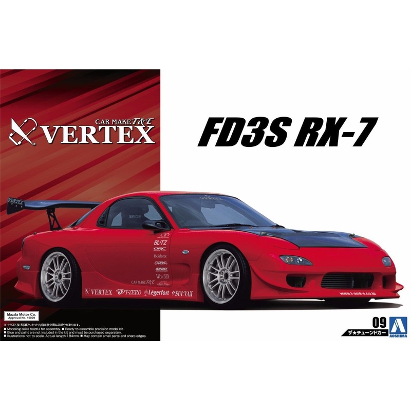 Aoshima Vertex FD3S RX-7 '99 (Mazda)
