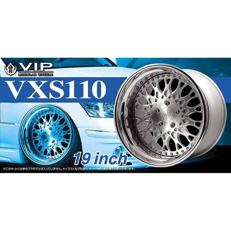 Aoshima VIP Modular VXS110 19 Inch