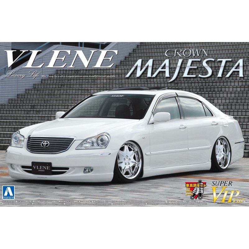 Aoshima Vlene 18 Majesta Early Type 1/24