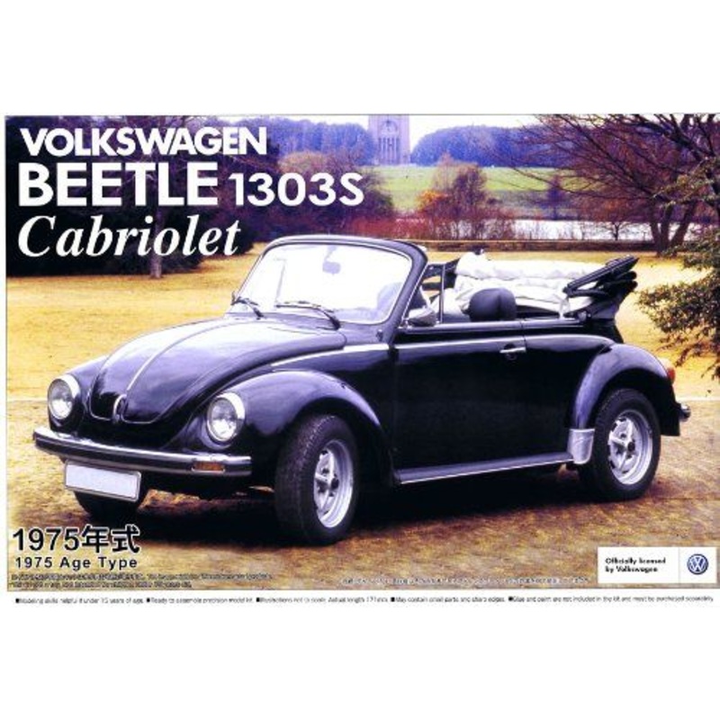 Aoshima Volkswagen Beetle 1303S Cabriolet '75