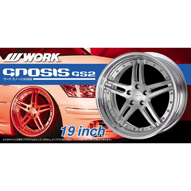 Aoshima Work Gnosis GS2 19 Inch