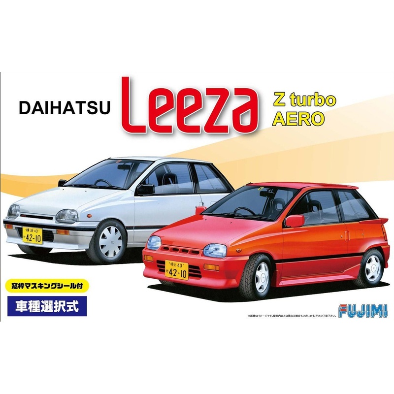 Fujimi Daihatsu Leeza Z Turbo Aero 1/24