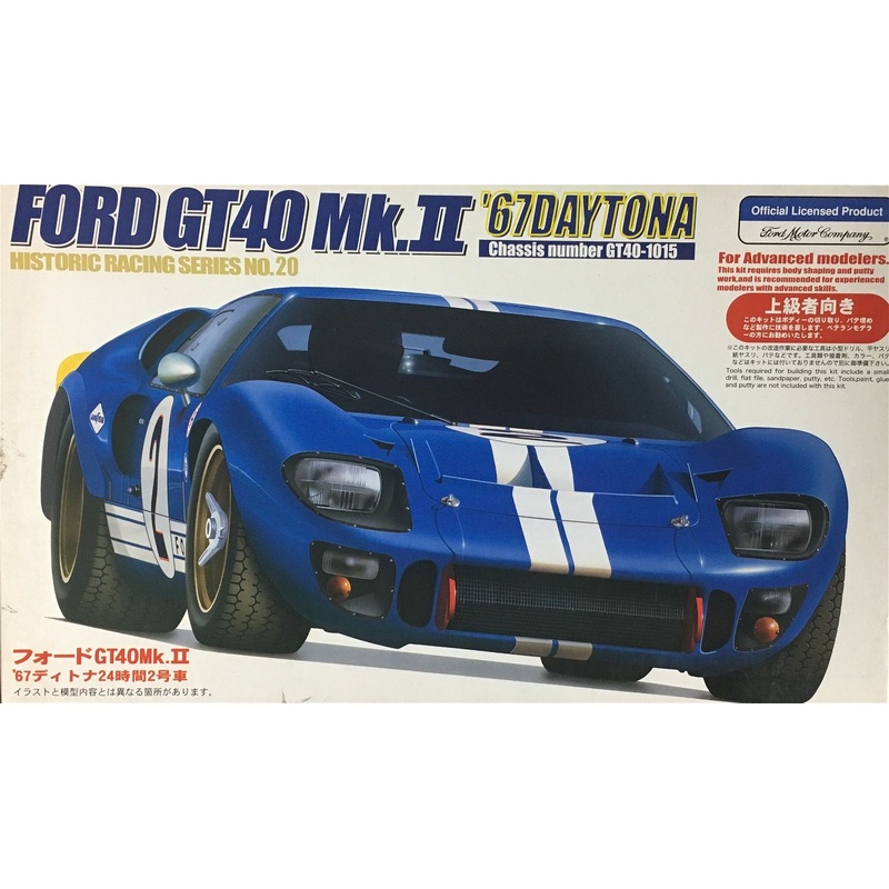 Fujimi Ford GT40 Mk.2 Daytona 67 Car No.2