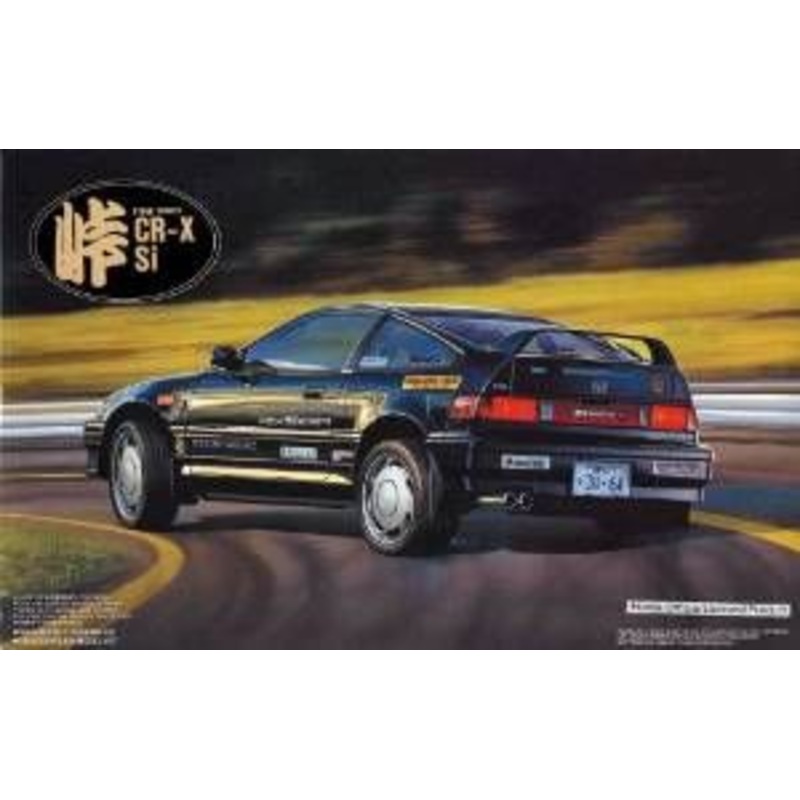 Fujimi Honda Cyber CR-X Si 1/24