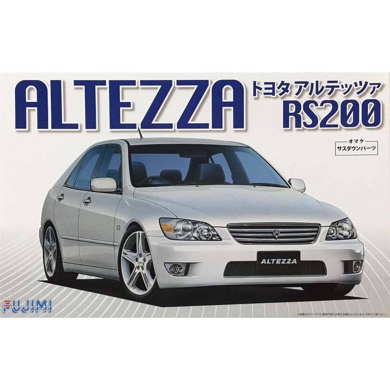 Fujimi ID-20 1/24 Altezza RS200