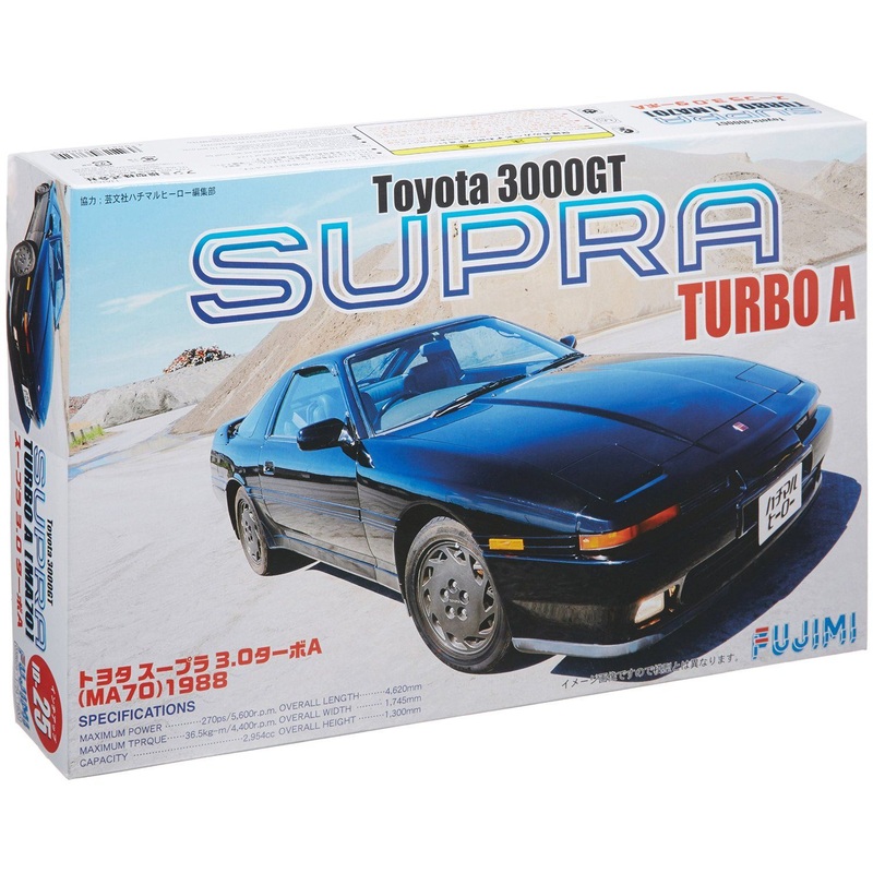 Fujimi ID25 1/24 Toyota Supra 3.0 Turbo A 1987
