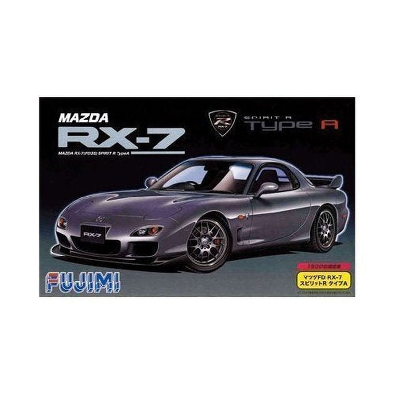 Fujimi ID89 1/24 Mazda FD3S RX-7 Spirit R