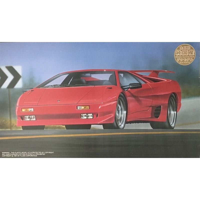 Fujimi Lamborghini Diablo / 4WD VT