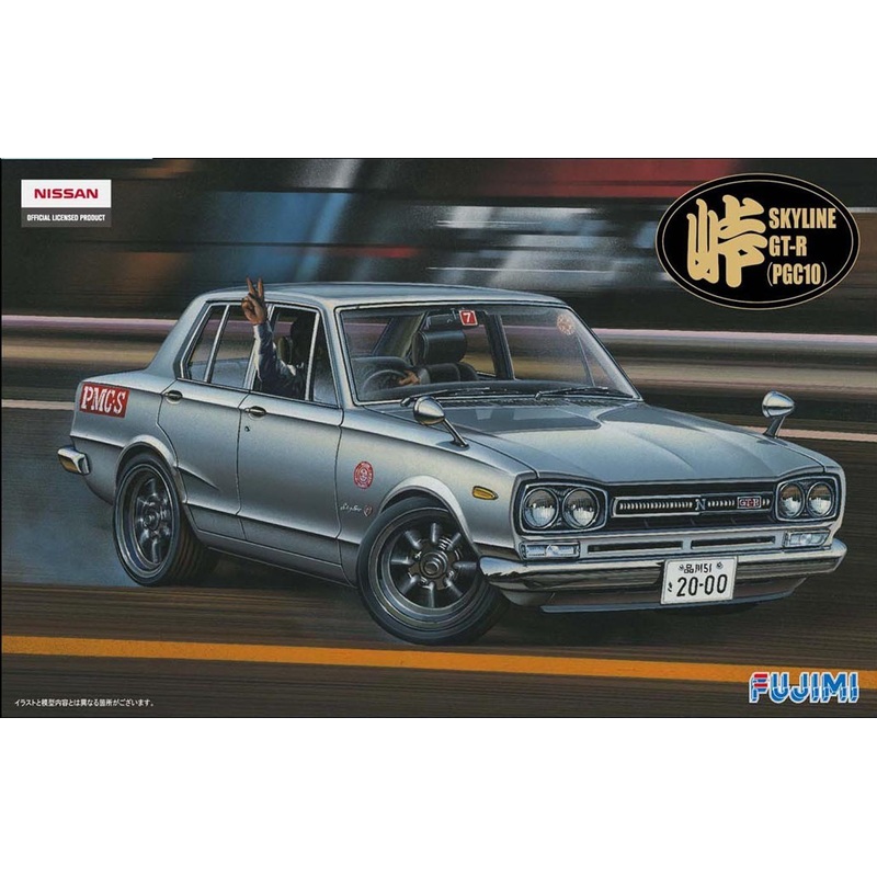 Fujimi Skyline 4door GT-R PGC10 1/24