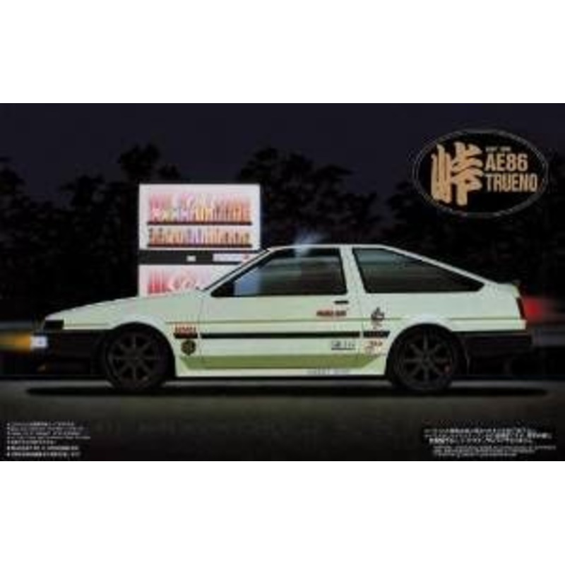 Fujimi Toyota AE86 Trueno 1/24