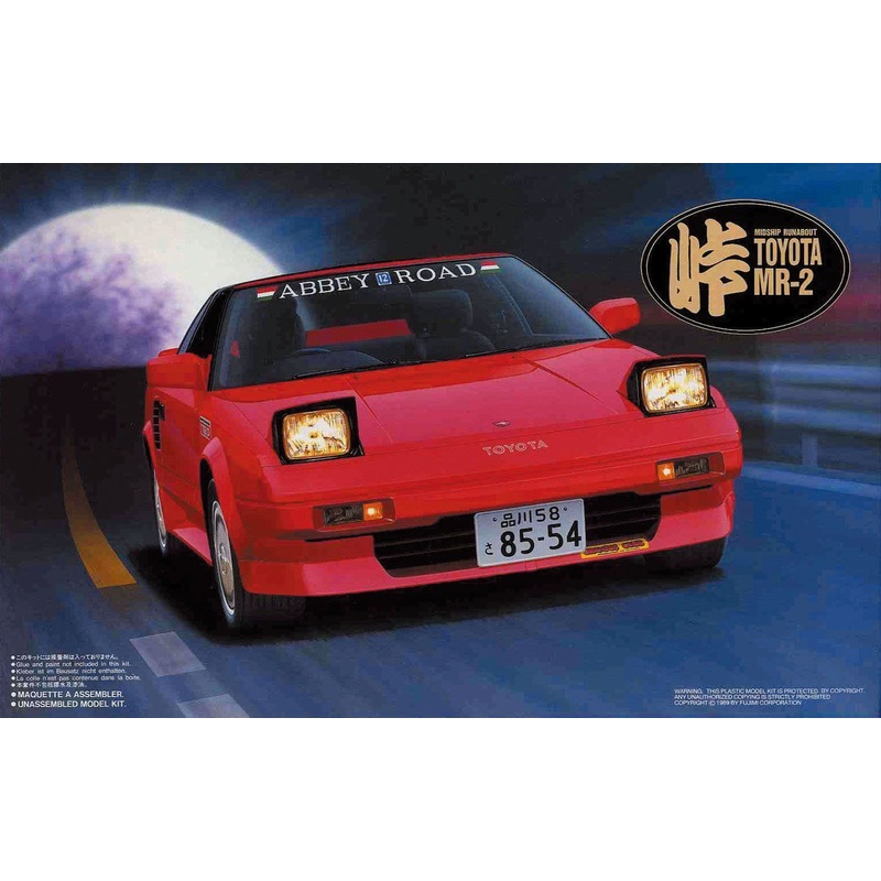 Fujimi Toyota MR2 AW11 1/24