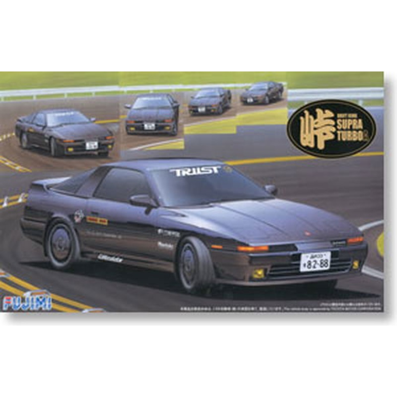 Fujimi Toyota Supra Turbo A `87 1/24