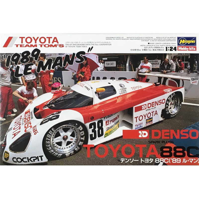 Hasegawa 1/24 Denso Toyota 88C `89 Le Mans