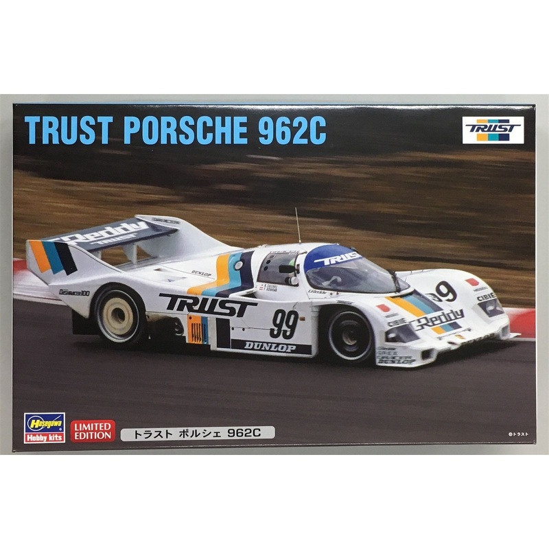 Hasegawa 1/24 Trust Porsche 962C