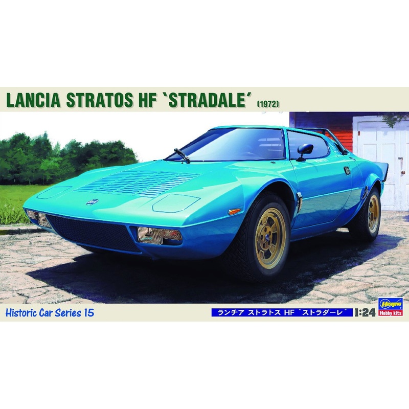 Hasegawa Lancia Stratos HF Stradare 1/24