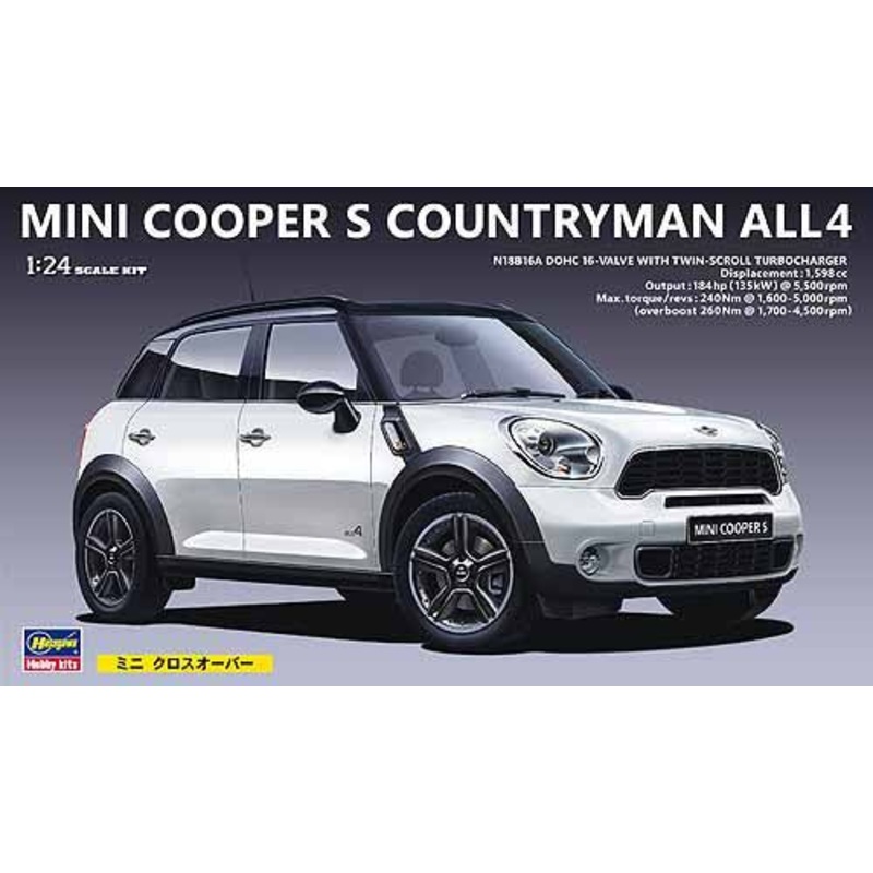 Hasegawa [PO DEC 2021] Mini Cooper S Countryman All4