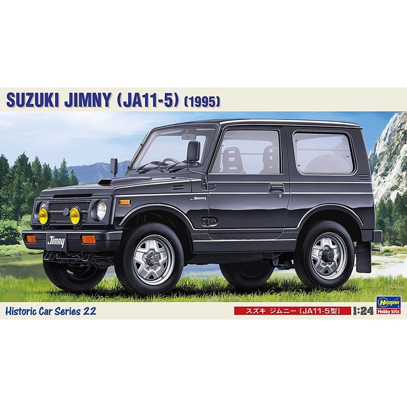 Hasegawa Suzuki Jimny (JA11-5) (1995)