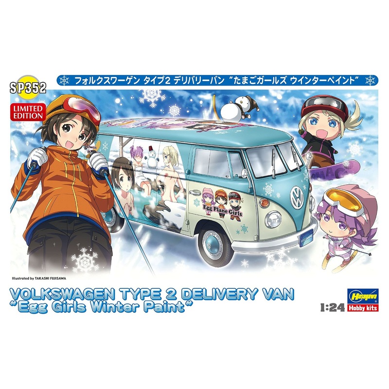 Hasegawa Volkswagen Type 2 Delivery Van "Egg Girls Winter Paint"