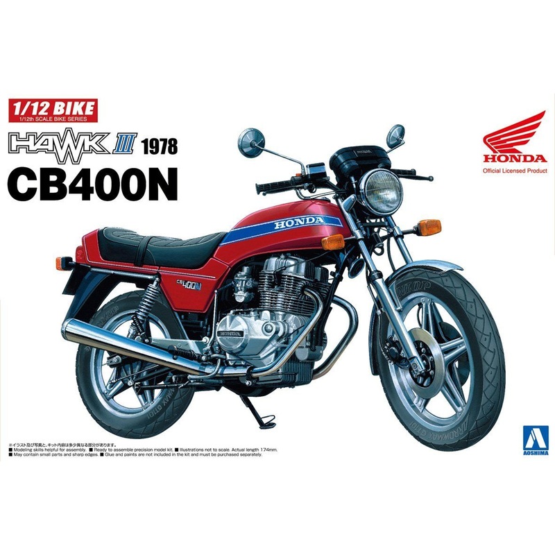 Aoshima 1/12 Honda Hawk III CB400N
