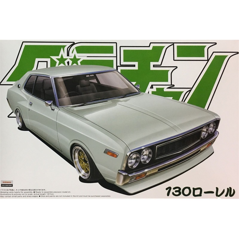 Aoshima 1/24 1973 130 Laurel