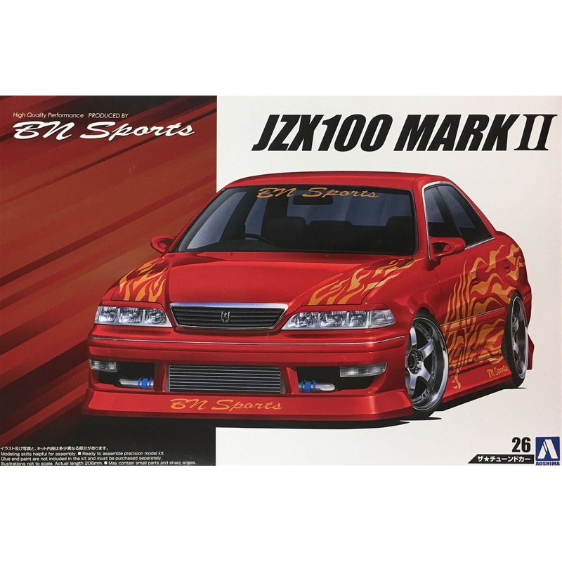 Aoshima 1/24 BN Sports JZX100 Mark II Tourer V `98 Toyota