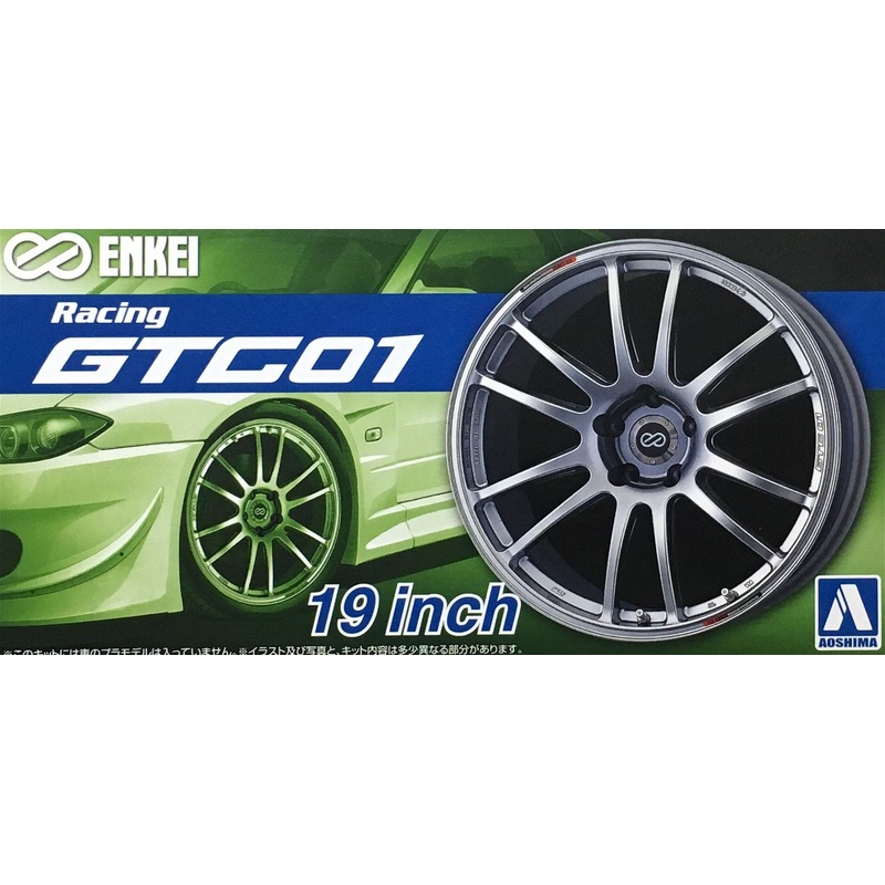 Aoshima 1/24 Enkei GTC 01 19 Inch