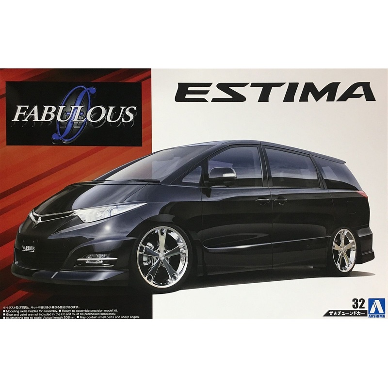 Aoshima 1/24 Fabulous Various GSR50 Estima `06 Toyota