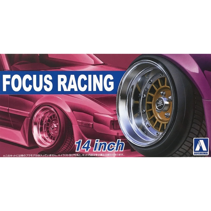 Aoshima 1/24 Focus Racing 14inch