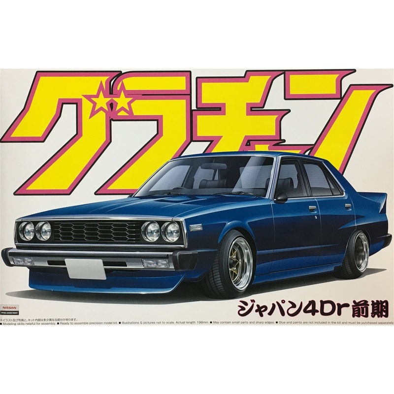 Aoshima 1/24 Japan 4door Early Type