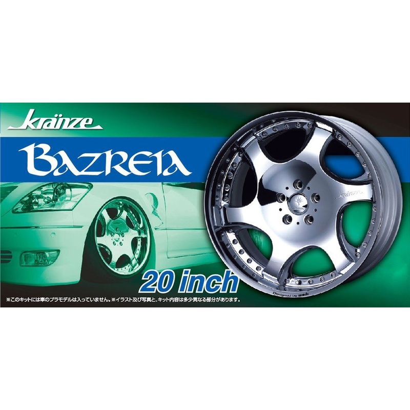Aoshima 1/24 Kranze Bazreia 20inch