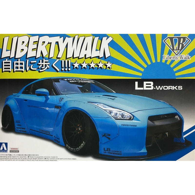 Aoshima 1/24 LB Works R35 GT-R Ver.1