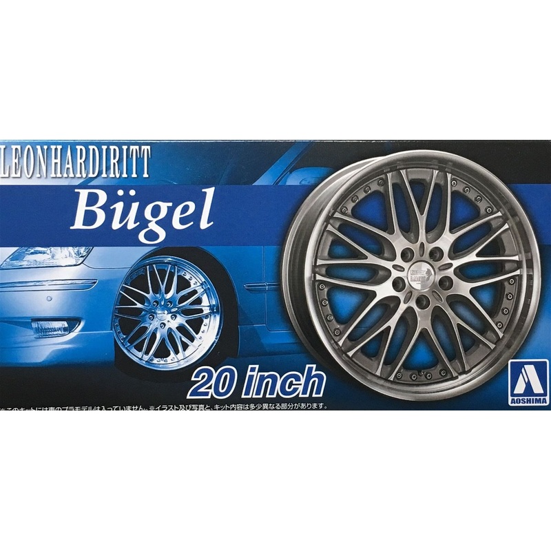 Aoshima 1/24 Leonhardiritt Bugel 20 Inch