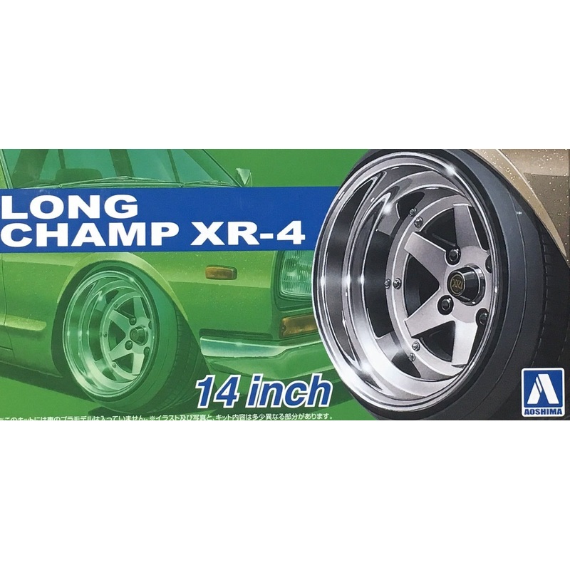 Aoshima 1/24 Long Champ XR-4 14 Inch