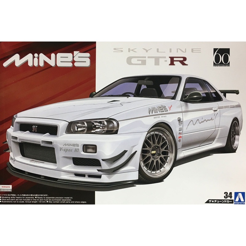 Aoshima 1/24 Mine`s BNR34 Nissan Skyline GT-R `02