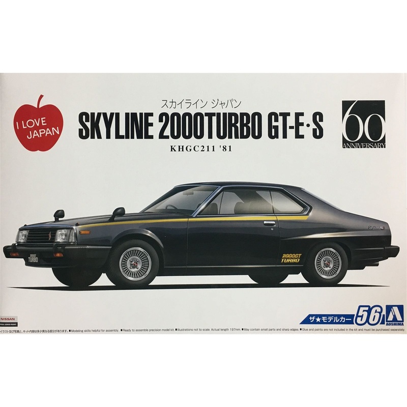 Aoshima 1/24 Nissan KHGC211 Skyline HT2000 Turbo 2000GT-E/S `81