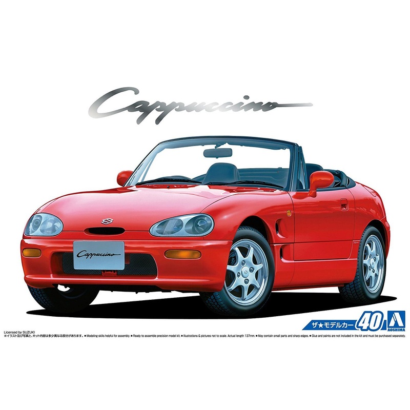 Aoshima 1/24 No.40 Suzuki EA11R Cappuccino `91