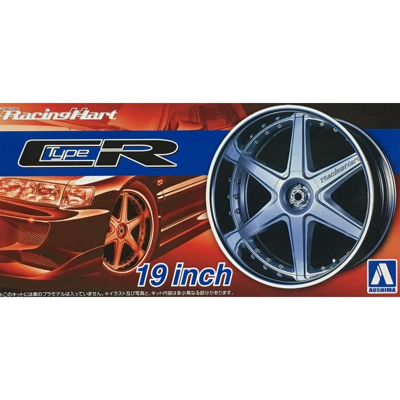 Aoshima 1/24 Racing Heart Type CR 19 Inch