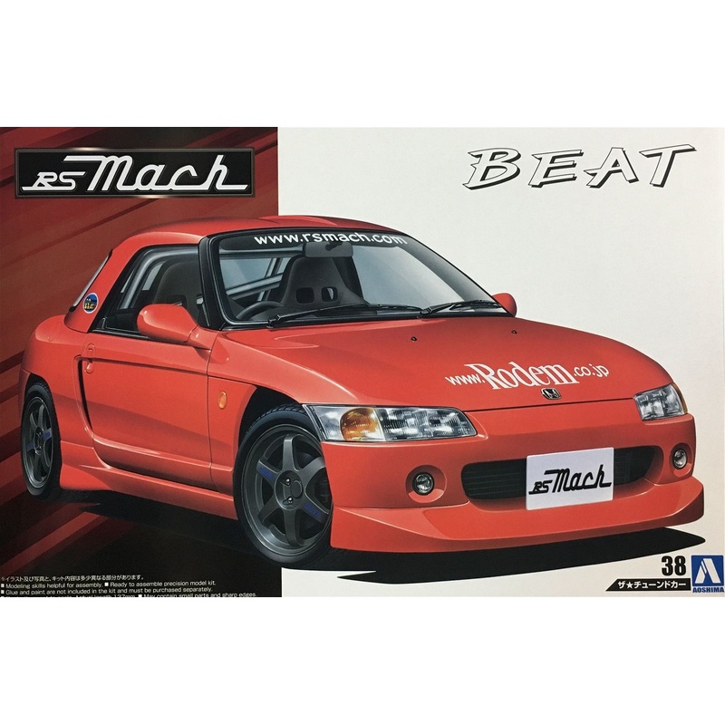 Aoshima 1/24 RS Mach PP1 Beat `91 Honda