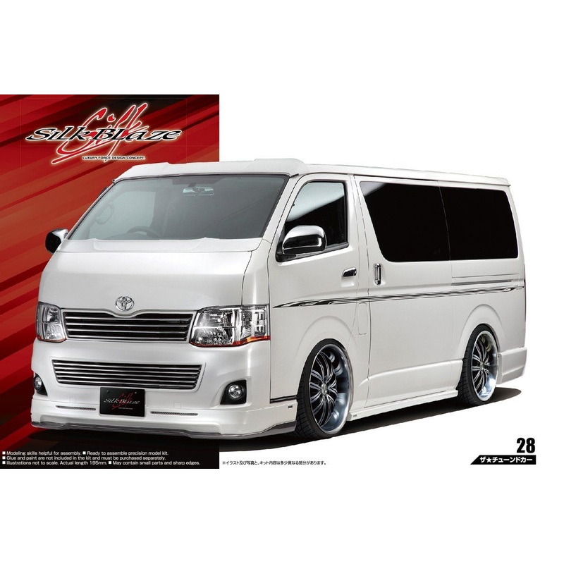 Aoshima 1/24 Silk Blaze TRH200V Hiace VerIII `10 Toyota