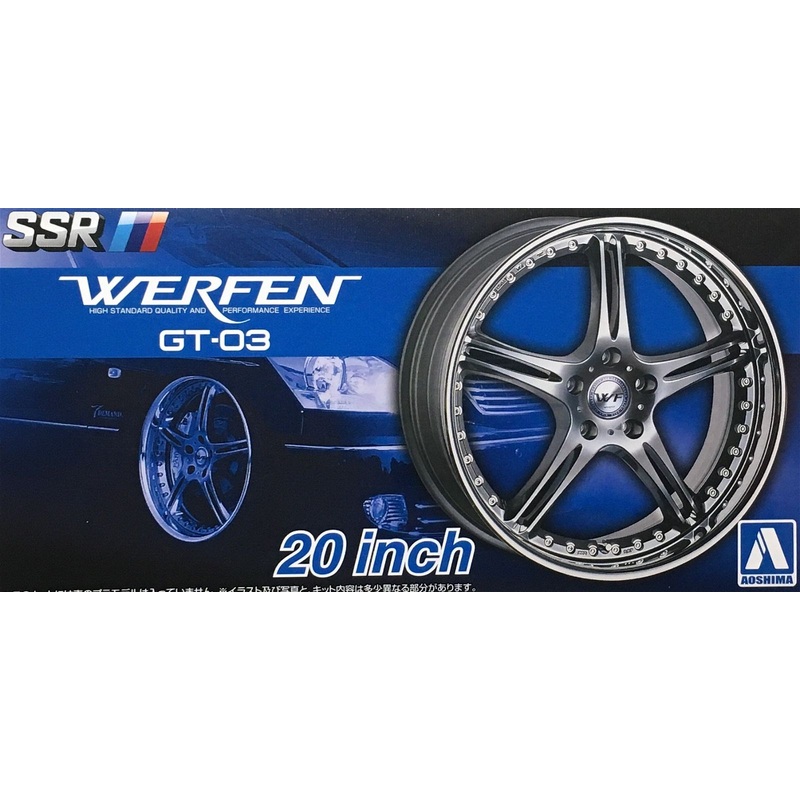 Aoshima 1/24 SSR Werfen GT-03 20 Inch